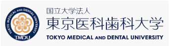 東京医科歯科大学